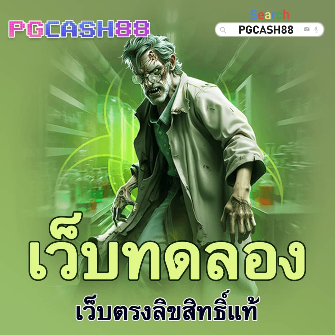 สล็อตfafa168